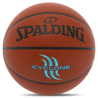М'яч баскетбольний SPALDING CYCLONE 76884Y розмір 7 коричневий