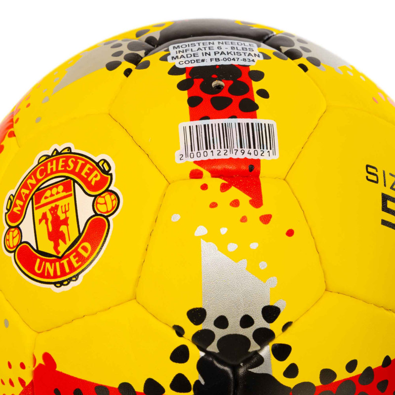 М'яч футбольний BALLONSTAR MANCHESTER UNITED FB-0047-834 №5 PU жовтий