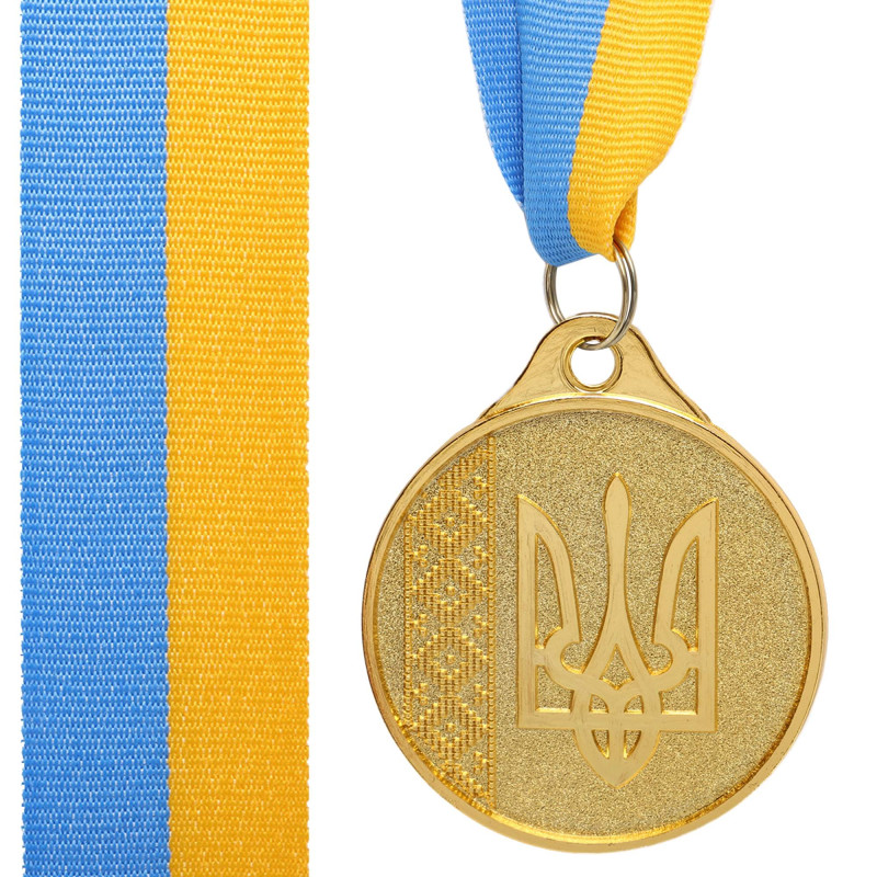 Медаль спортивна зі стрічкою Sport UKRAINE з українською символікою C-9294 ø5см золото, срібло, бронза