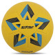 М'яч гандбольний STAR GOLD BASIC HB612 размер 2 жовтий-синій