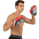 Лапа боксерська вигнута тренувальна Кожвініл BOXER 2011-01 19х23х4см 2штуки