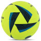 М'яч футбольний HYBRID SOCCERMAX FB-7992 №5 PU