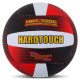 М'яч волейбольний Composite Leather HARD TOUCH VB-4049 №5