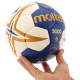 М'яч гандбольний MOLTEN IHF Official game ball H2X5001 размер 2 синій