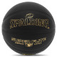 М'яч баскетбольний SPALDING TF SUPER FLITE 77559Y розмір 7 чорний