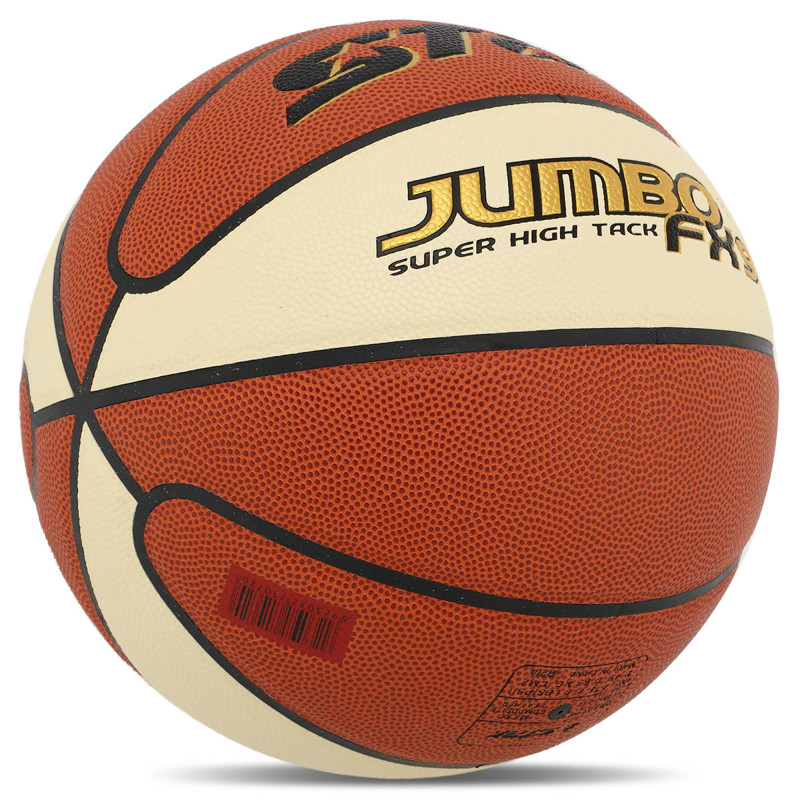 М'яч баскетбольний STAR JUMBO FX9 BB427-25 розмір 7 помаранчевий-білий