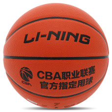 М'яч баскетбольний LI-NING CBA LBQK577-3 розмір 7 помаранчевий