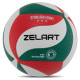 М'яч волейбольний ZELART VB-9000 №5 PU