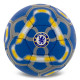 М'яч футбольний BALLONSTAR CHELSEA FB-5191 №5 PU синій