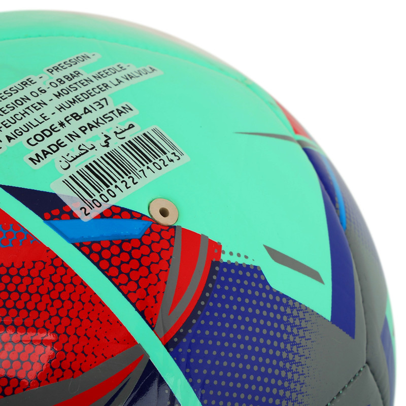 М'яч футбольний SOCCERMAX FB-4137 №5 PU