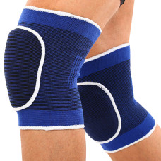 Наколінники спортивні Zelart BC-0835 2шт