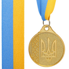 Медаль спортивна зі стрічкою Sport UKRAINE з українською символікою C-9294 ø5см золото, срібло, бронза