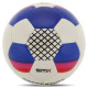 М'яч футбольний SOCCERMAX CRYSTAL FB-4192 №5 PU