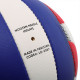 М'яч волейбольний BALLONSTAR LG-2087 №5 PU червоний-синій-білий
