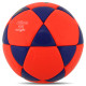 М'яч футбольний CORE BRILIANT SUPER FB-8167 №5 PU