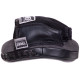 Міні-лапа боксерська зігнута тренувальна шкіра TOP KING Light Weight TKFML 18x15x4см 2штуки