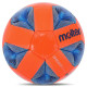 М'яч футбольний пляжний MOLTEN Beach Soccer F5A3550OB №5 PU