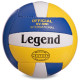 М'яч волейбольний LEGEND LG2004 №5 PU жовтий-синій-білий