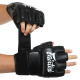 Рукавиці для змішаних єдиноборств MMA FARTEX BO-0582 S-XL Чорний
