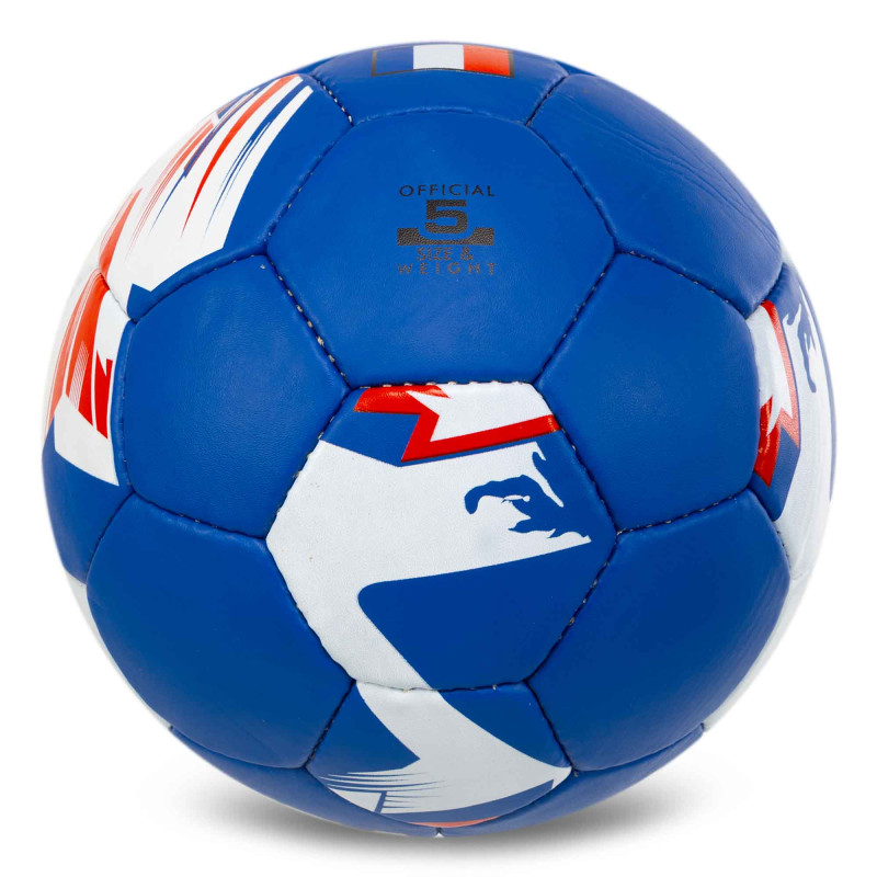 М'яч футбольний BALLONSTAR FRANCE FB-0047-796 №5 PU темно-синій-білий