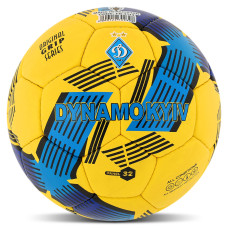 М'яч футбольний BALLONSTAR DYNAMO KYIV FB-4114 №5 PU