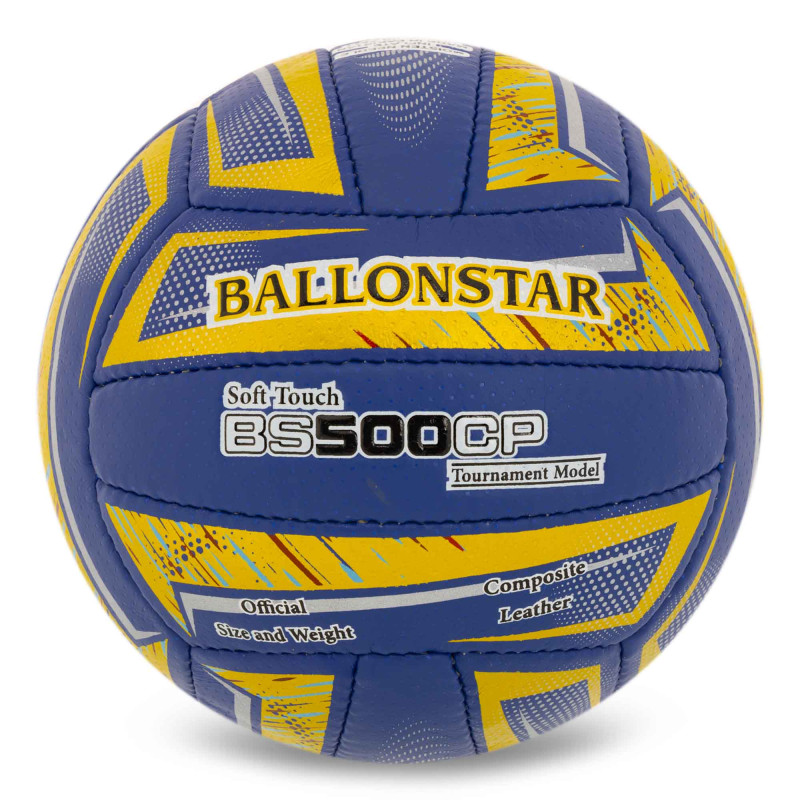 М'яч волейбольний Composite Leather BALLONSTAR BS500CP VB-5223 №5 синій