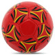 М'яч футбольний Сувенірний Sport FB-1296 №2 PVC