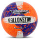 М'яч волейбольний BALLONSTAR VB-4070 №5 PU