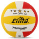 М'яч волейбольний CIMA VB-9020 CHAMPION №5 PU білий-жовтий-червоний