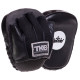 Міні-лапа боксерська зігнута тренувальна шкіра TOP KING Light Weight TKFML 18x15x4см 2штуки