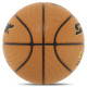М'яч баскетбольний STAR CHAMP GRIP BB4277C розмір 7