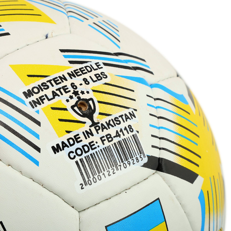 М'яч футбольний BALLONSTAR UKRAINE FB-4118 №5 PU