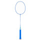 Набір для бадмінтону в чохлі HAPPY TIME Sport 8900