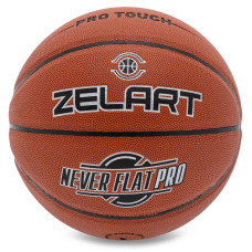 М'яч баскетбольний ZELART NEVER FLAT PRO GB4460 розмір 7 коричневий