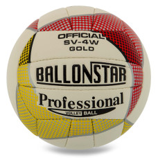 М'яч волейбольний BALLONSTAR SV-4W №5 PU