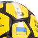 М'яч футбольний BALLONSTAR UKRAINE FB-0692 №5 PU жовтий-чорний