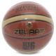 М'яч баскетбольний ZELART REACT GB4410 розмір 6
