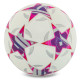 М'яч футбольний Sport FB-9821 №5 PU