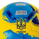М'яч футбольний BALLONSTAR UKRAINE FB-7579 №5 PU жовтий-синій