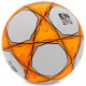 М'яч футбольний LI-NING LFQK575-1 №5 TPU+EVA білий-помаранчевий