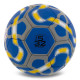 М'яч футбольний BALLONSTAR CHELSEA FB-5191 №5 PU синій