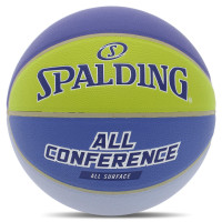 М'яч баскетбольний SPALDING ALL CONFERENCE 77394Y розмір 7 синій-жовтий