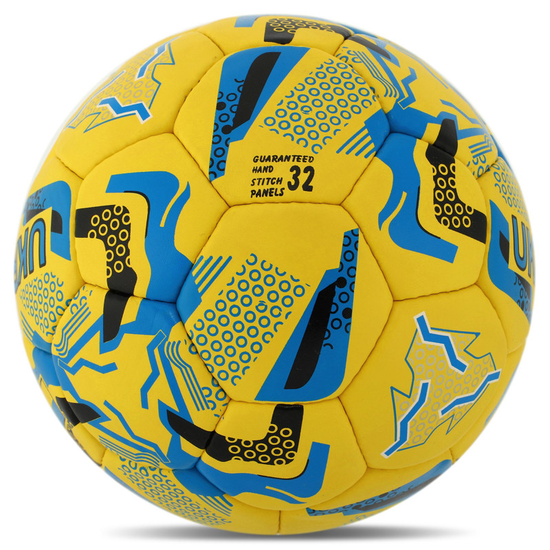М'яч футбольний BALLONSTAR UKRAINE FB-7985 №5 PU жовтий-синій