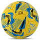 М'яч футбольний BALLONSTAR UKRAINE FB-7985 №5 PU жовтий-синій