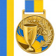 Медаль спортивна зі стрічкою Sport UKRAINE з українською символікою C-6834 ø5см золото, срібло, бронза