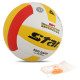 М'яч волейбольний STAR SOFT HIGHEST VB425-34S №5 PU білий-жовтий-червоний