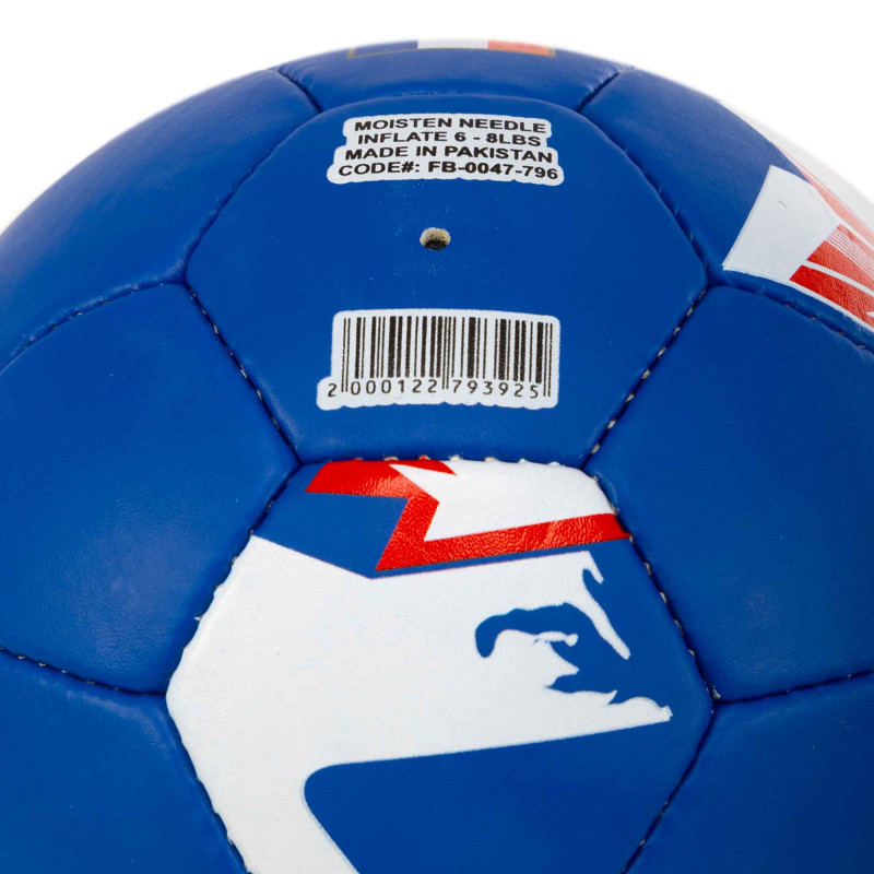М'яч футбольний BALLONSTAR FRANCE FB-0047-796 №5 PU темно-синій-білий