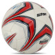 М'яч футбольний STAR NEW POLARIS 1000 FIFA SB375F №5 PU