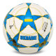 М'яч футбольний BALLONSTAR UKRAINE FB-7581 №5 PU