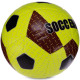 М'яч футбольний HYBRID SOCCERMAX FIFA FB-3124 №5 PU